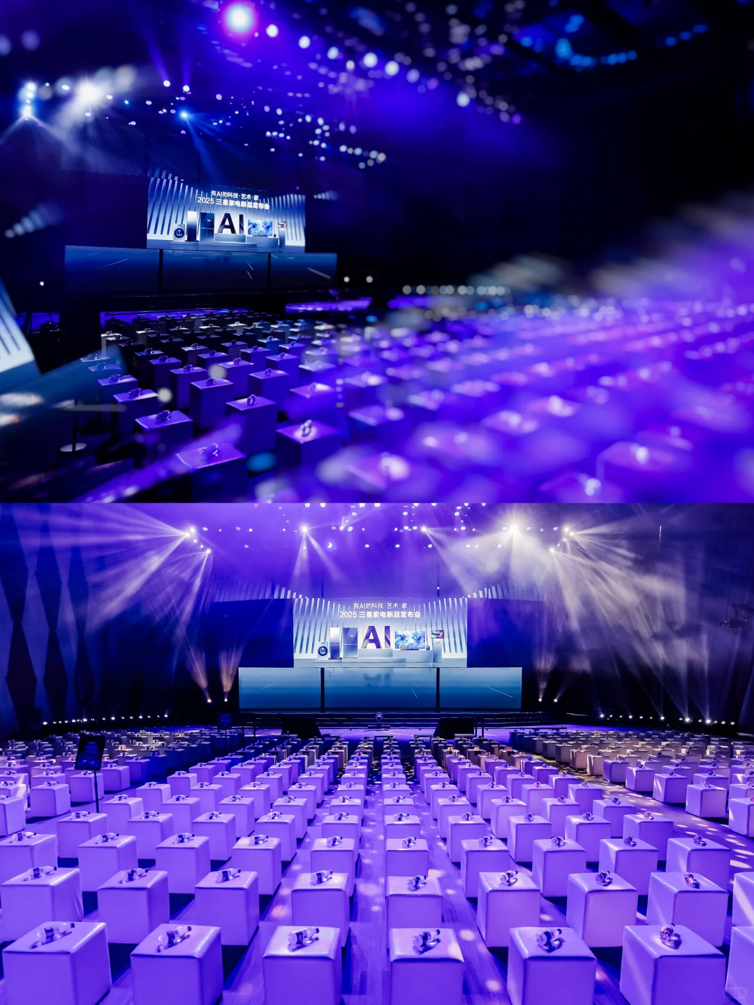 用好工业风的场地，活动质量直接next level