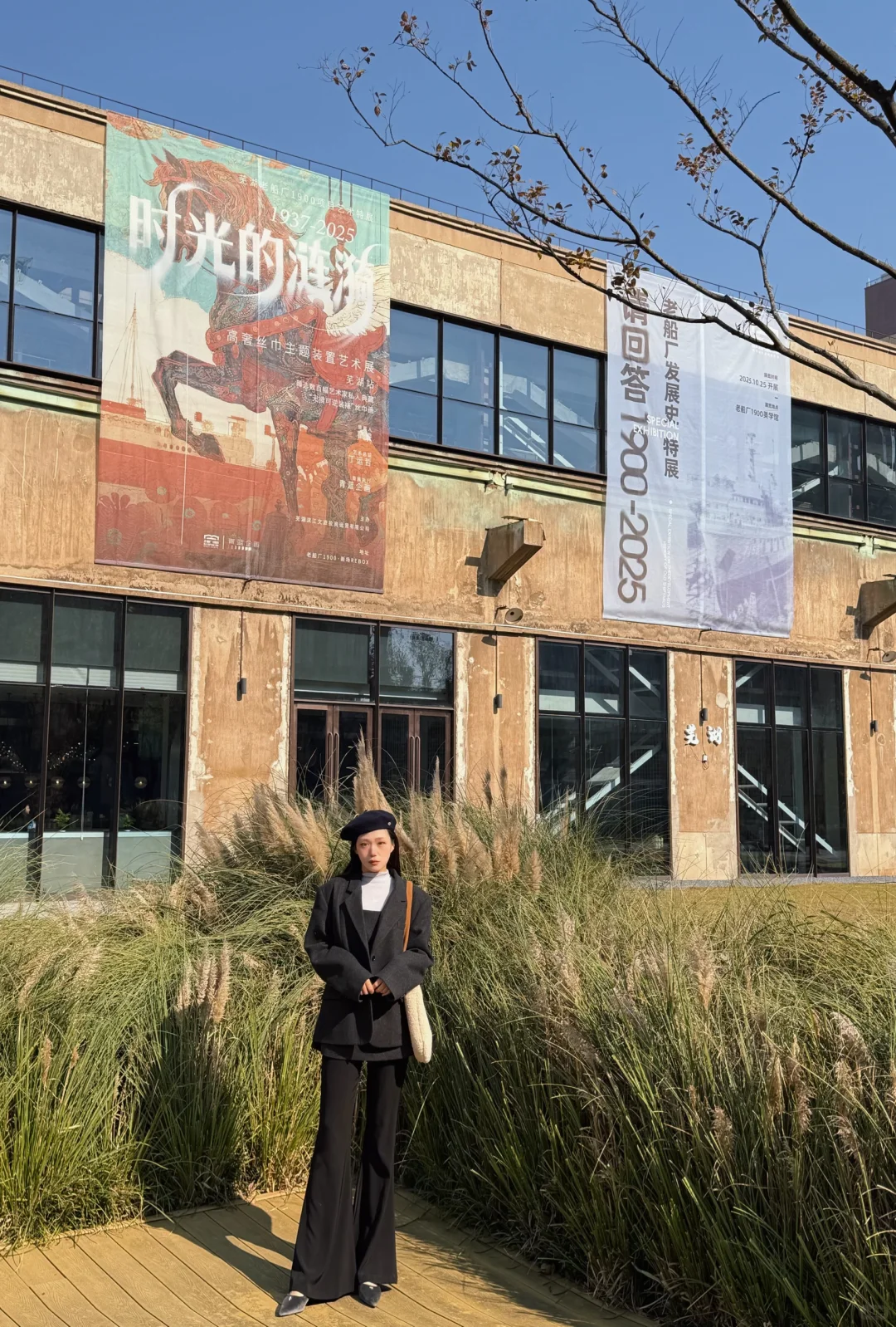 芜湖｜百年老船厂的艺术?展美到窒息✨