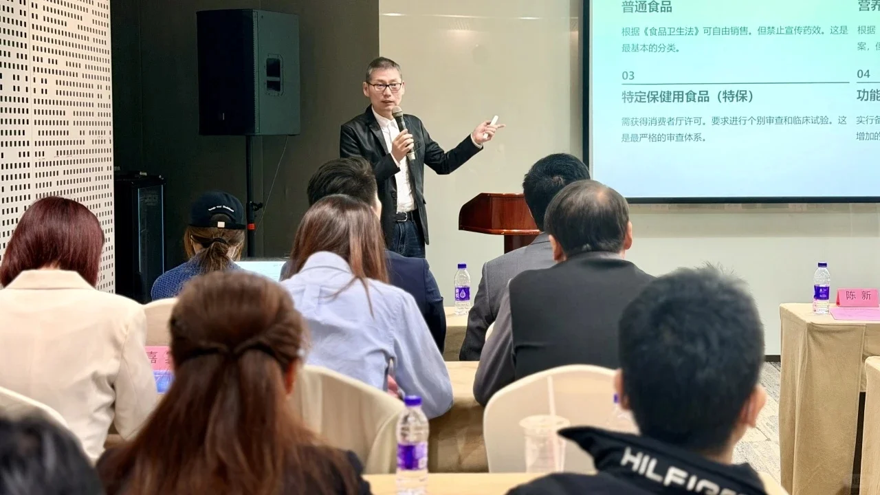 2025“6+3”跨境电商对接会举办