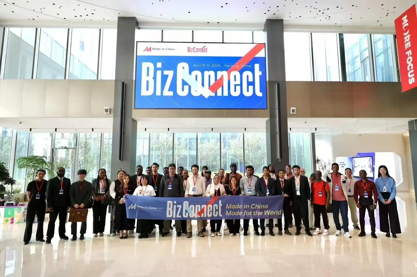 中国制造网，我们帮你找大买家，大流量