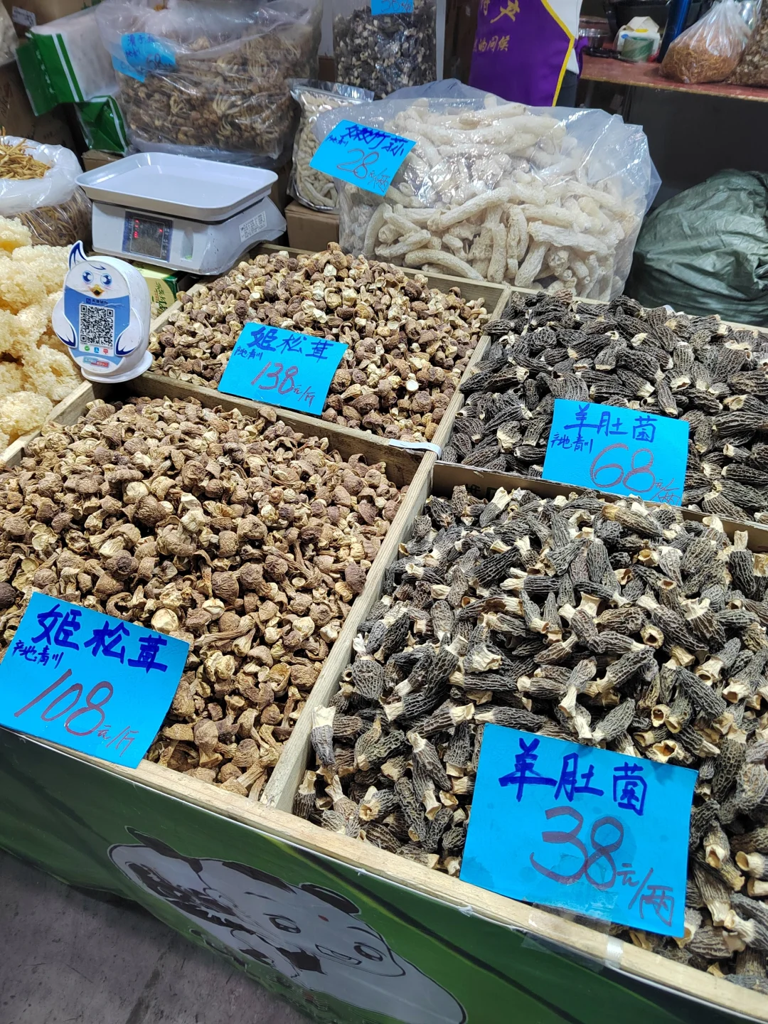 悄悄说一下！展销会好像没什么可买?