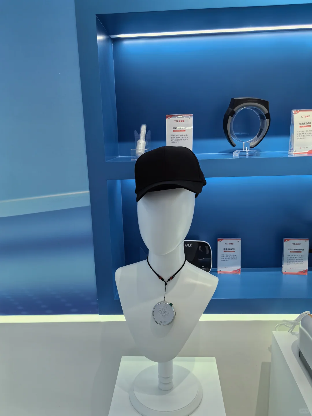 超酷的博物馆展，快去打卡！