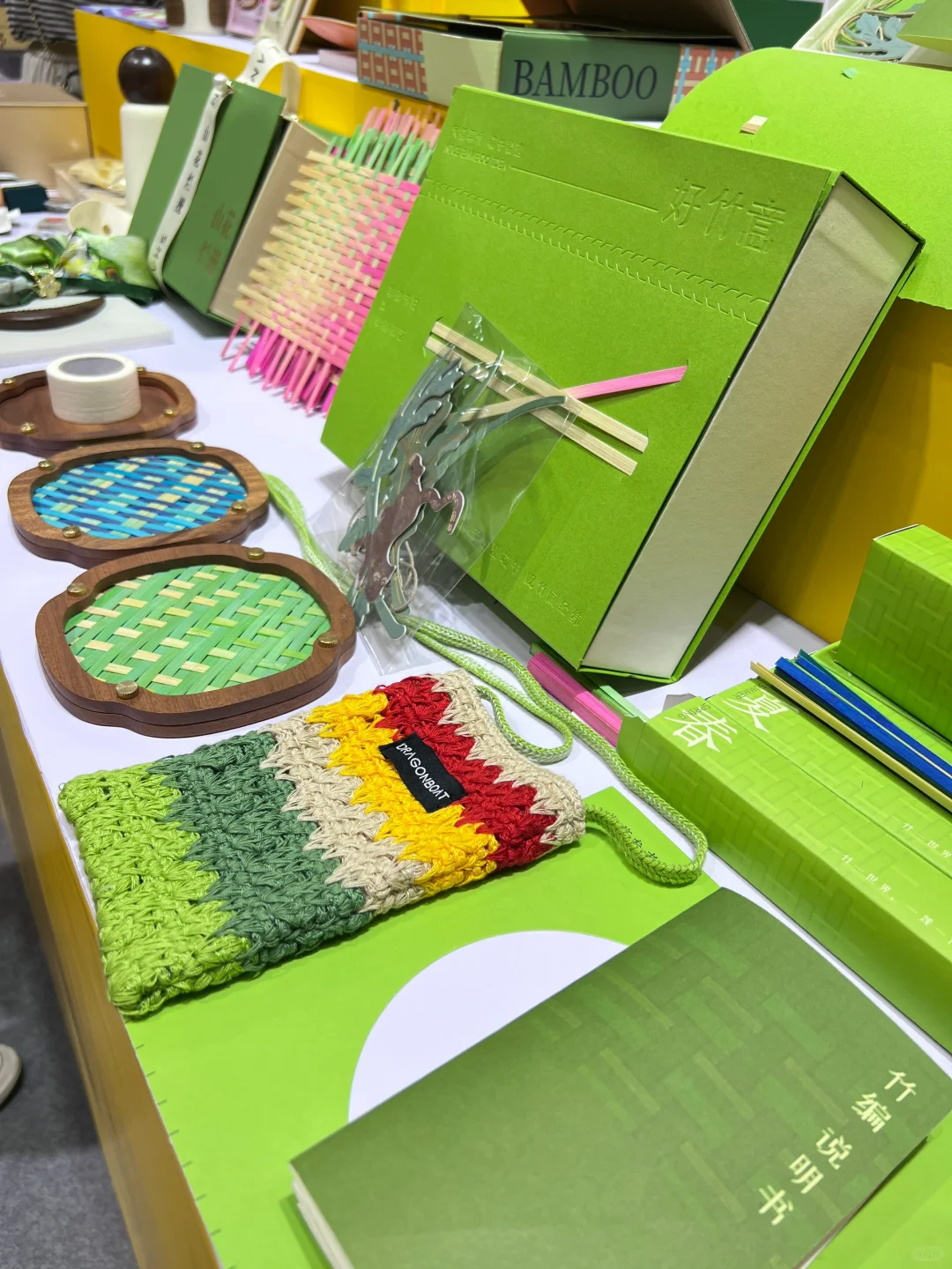 义乌礼品展涨知识的一天