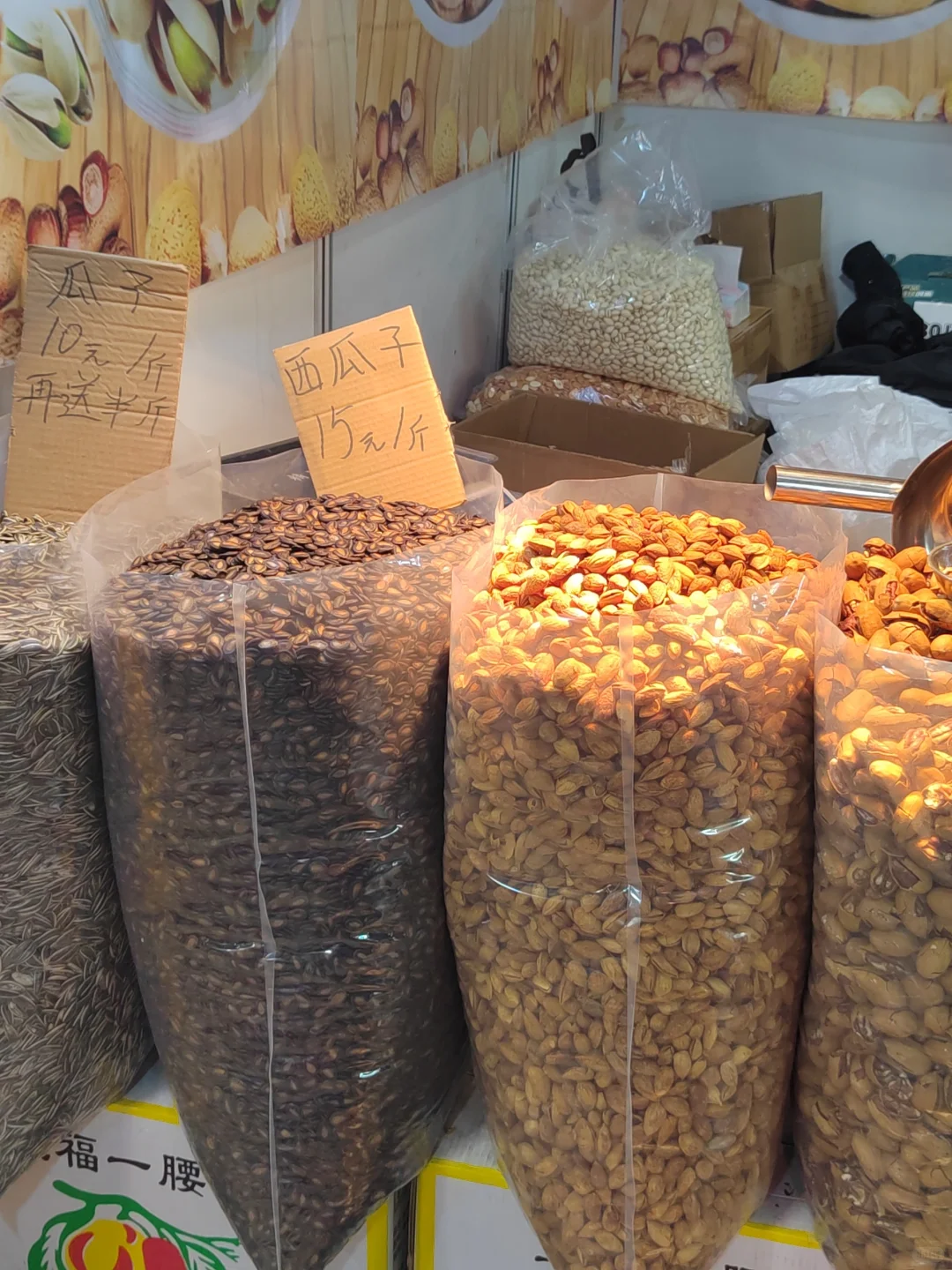 悄悄说一下！展销会好像没什么可买?