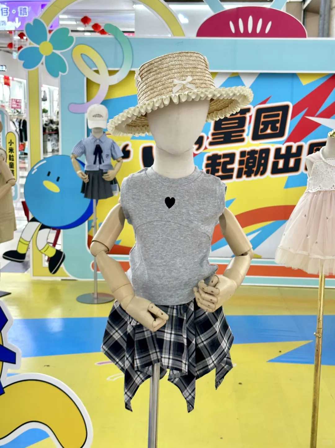 ?义乌人快集合！篁园服装市场搞大事啦！！