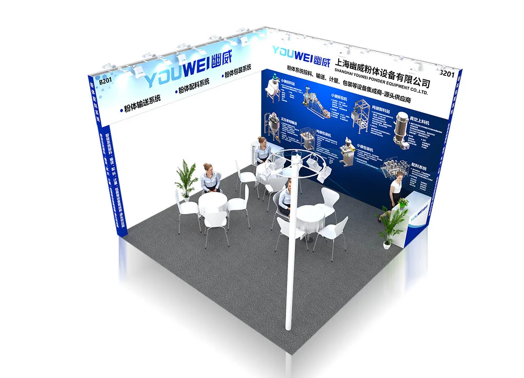 ? 粉末冶金展 36㎡✨展台落地方案！