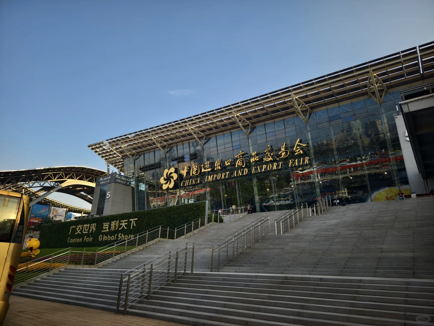 2025广交会，真不愧是中国第一展