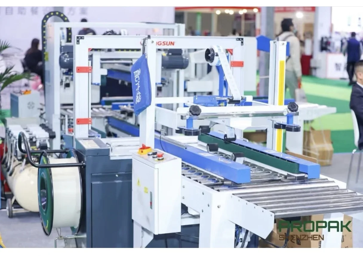 不容错过的深圳食品及加工包装展来啦！速来