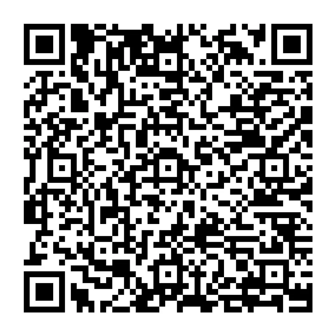 2025世界智能制造大会免费预登记开启