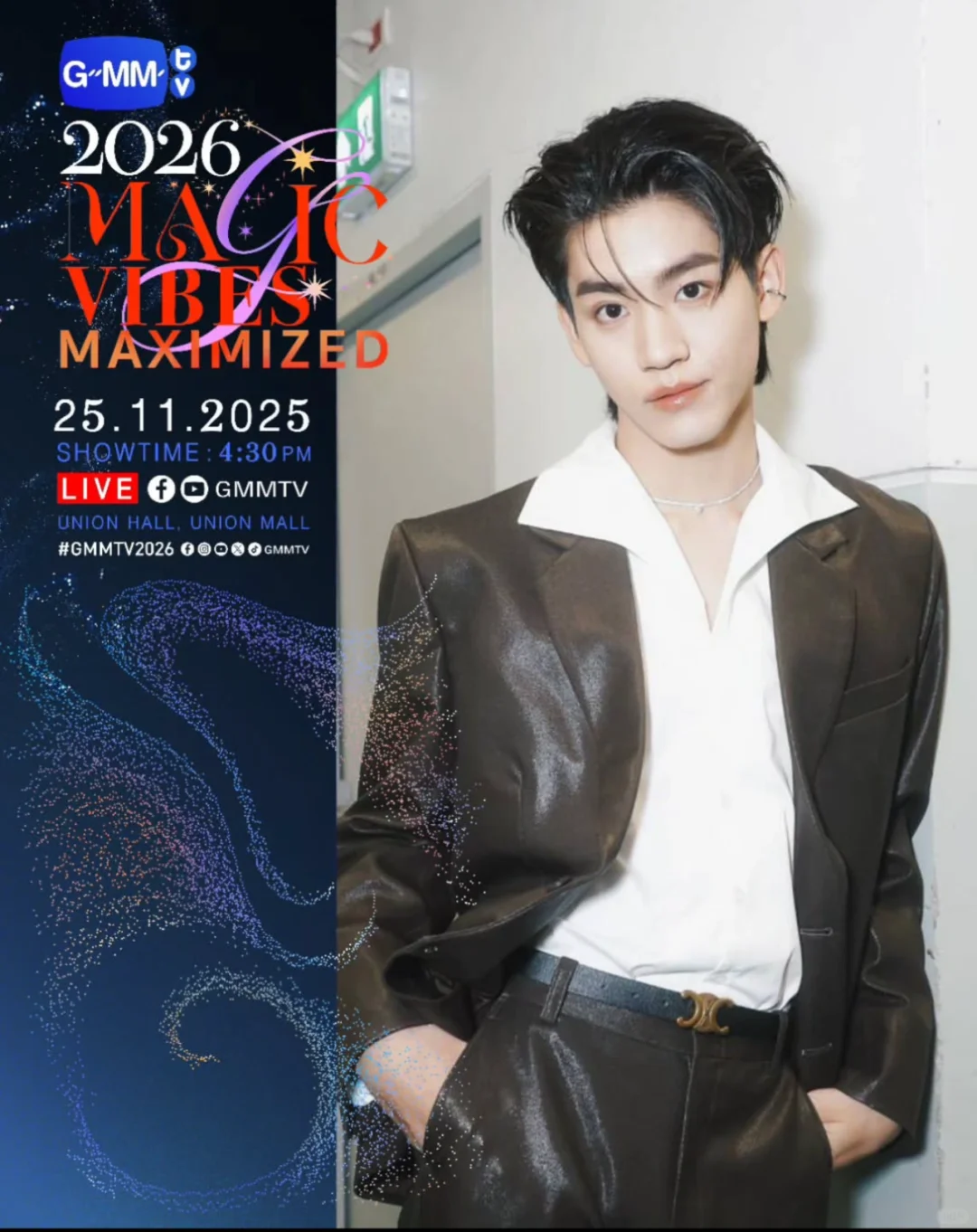 主役 肯定是主役