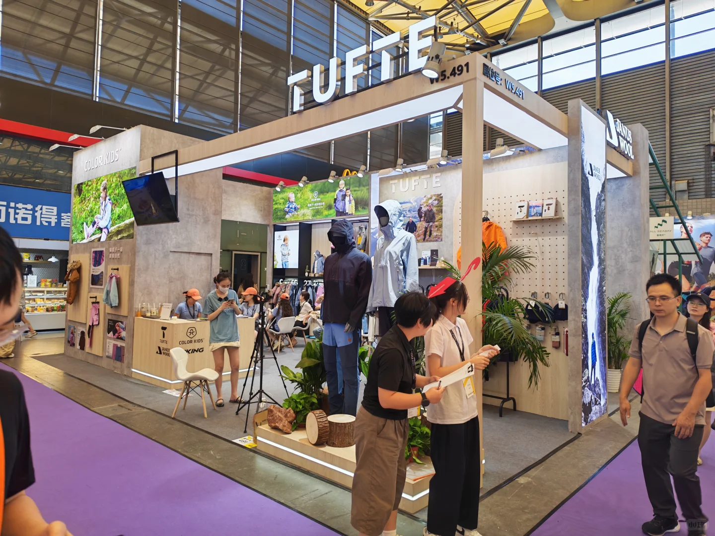 展会现场实拍分享