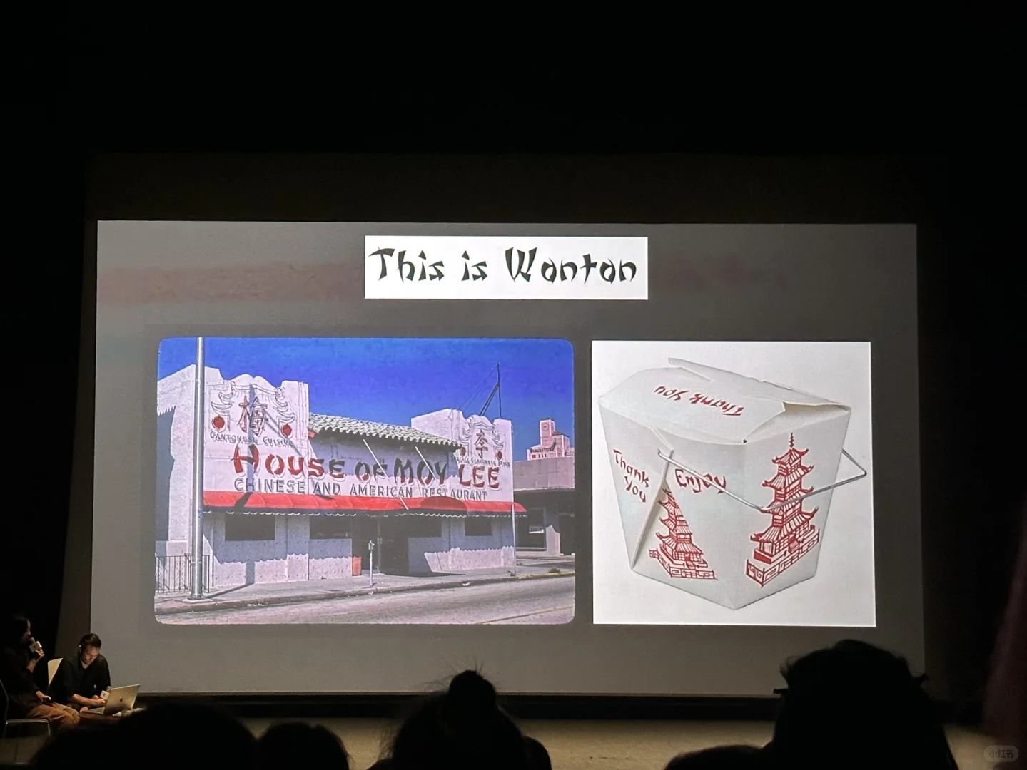 听说这里有个设计展?