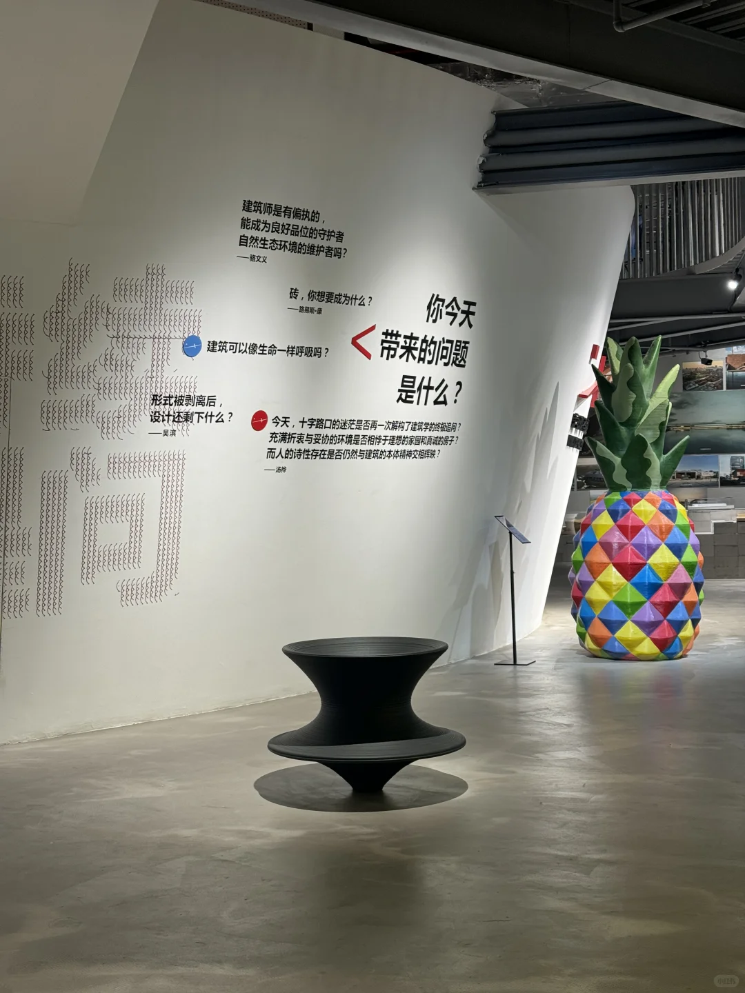 小众又好拍！重庆新博物馆