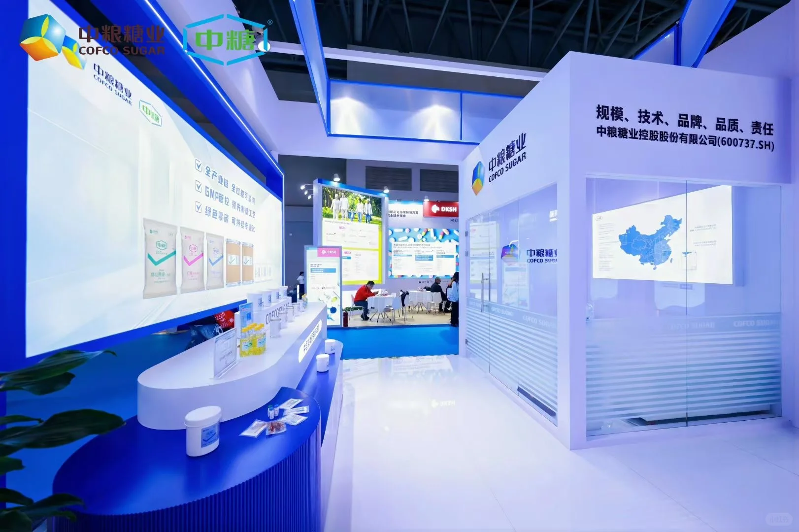 中粮这波“甜蜜升级”我给满分?｜展会设计