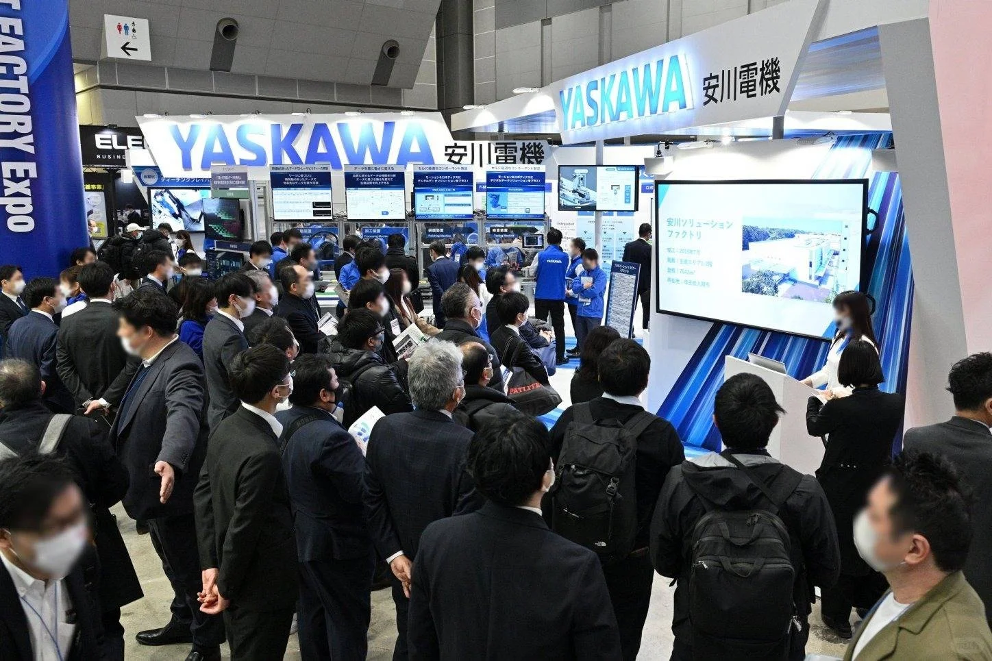 日本智能工厂展2025|Smart F