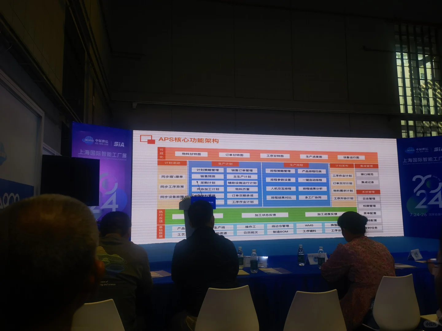 打卡锂电池技术展与智能制造工业展