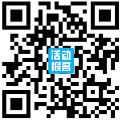 9月青岛外贸对接会!海外采购商带单寻合作