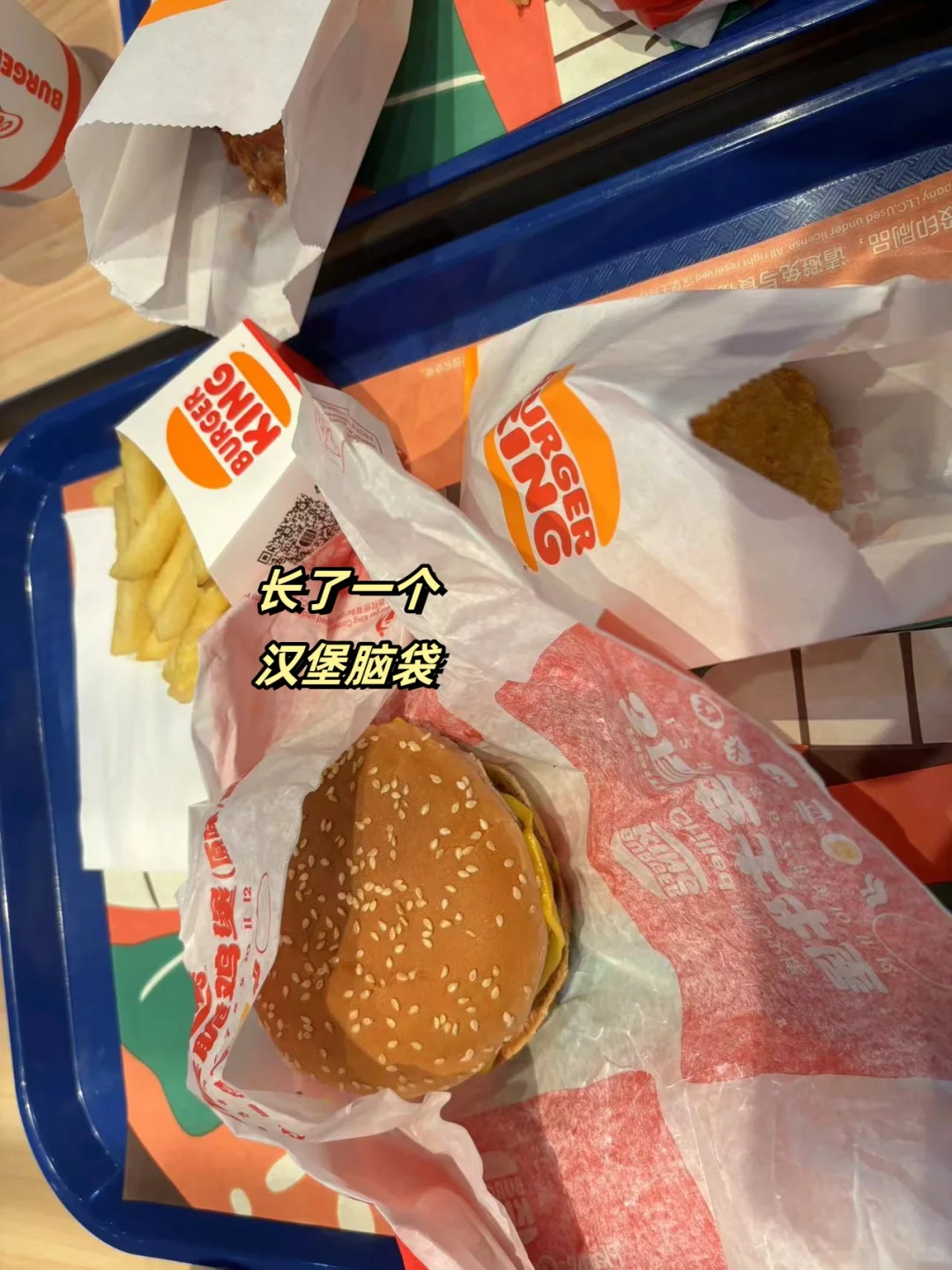 采购|plog? 采购基本知识，赶紧收藏