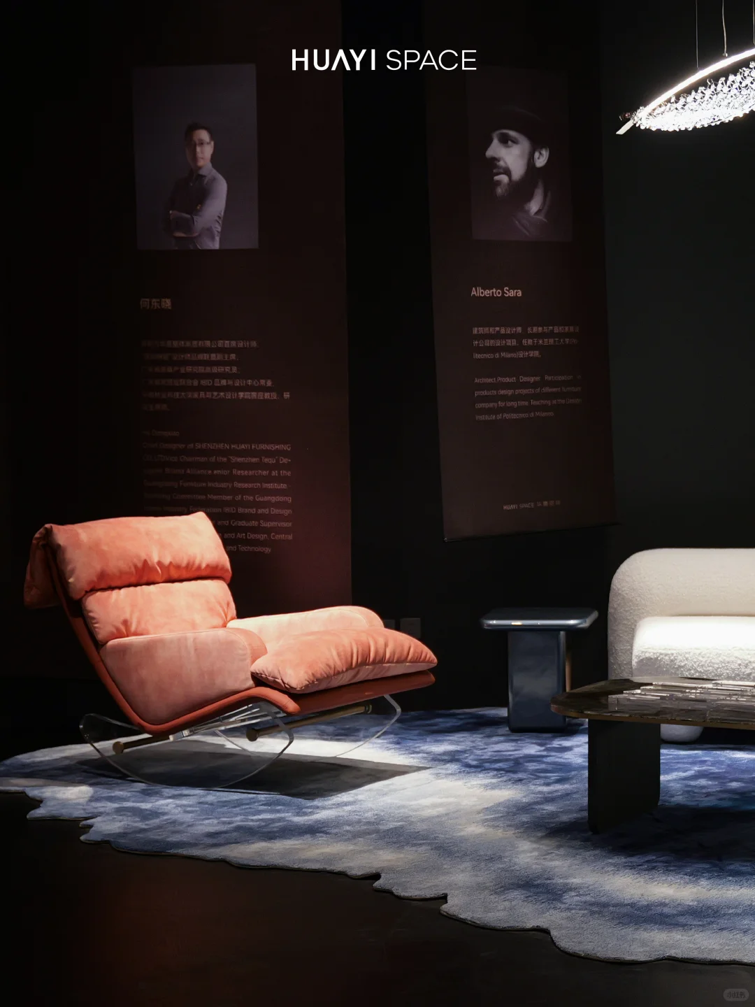 广州设计周|华意空间原创奇幻山海经亮相