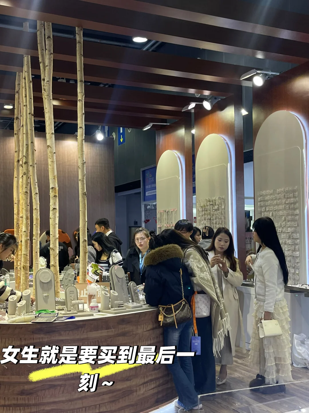 浙江首届跨境展炸场！这场面我真没见过?