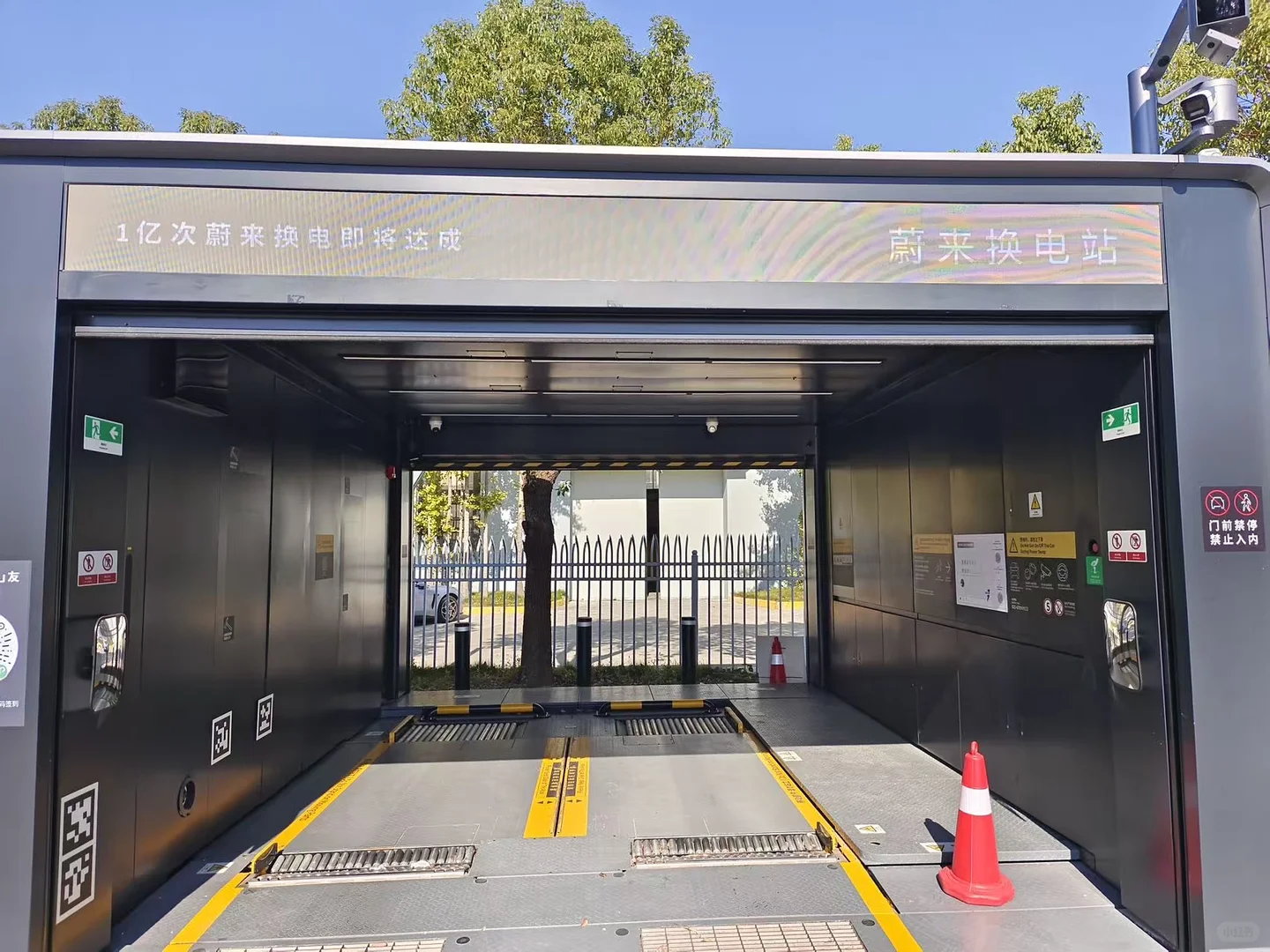 参访蔚来工厂，总结出的必来理由！