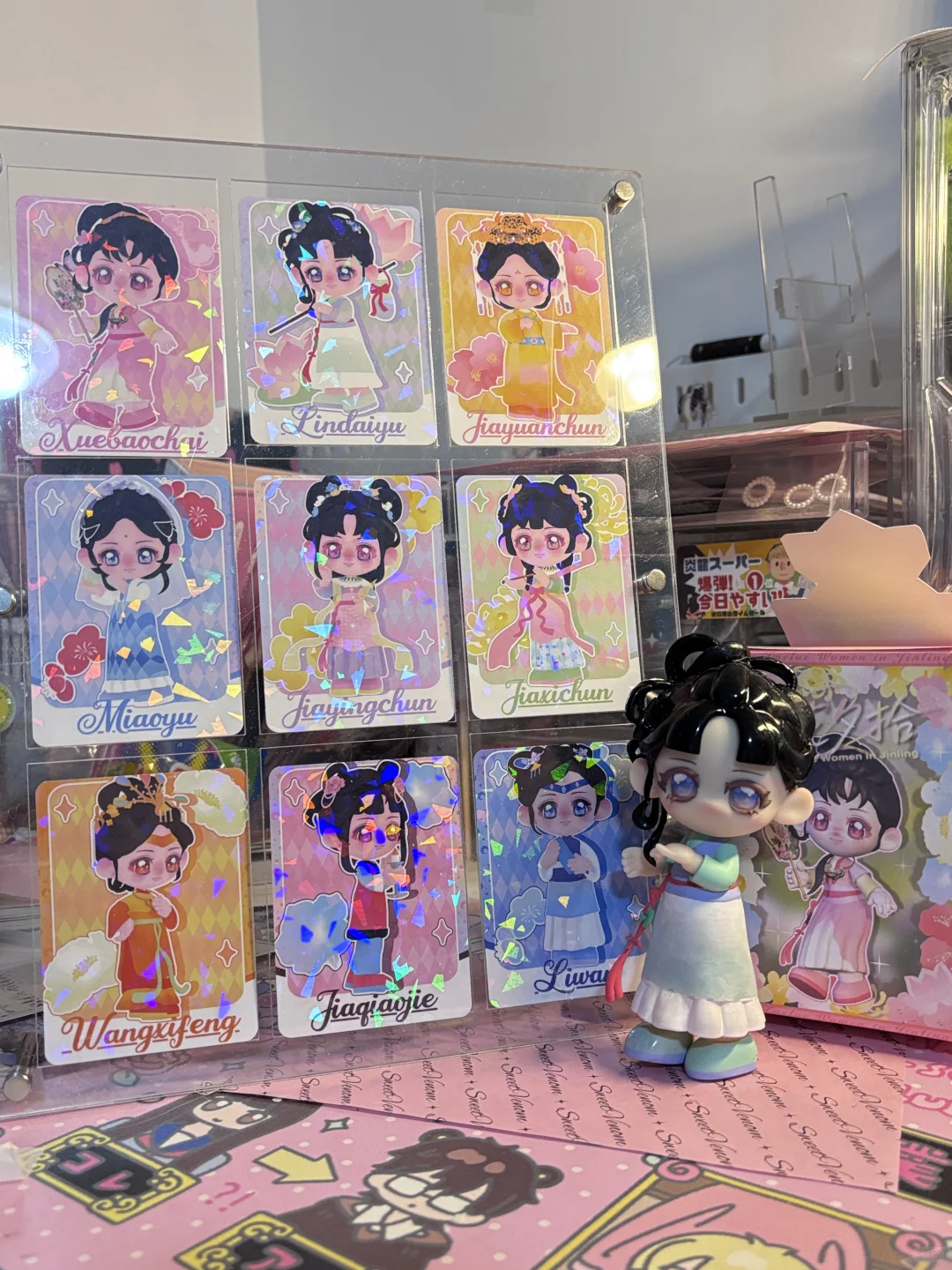 产品设计｜毕设?