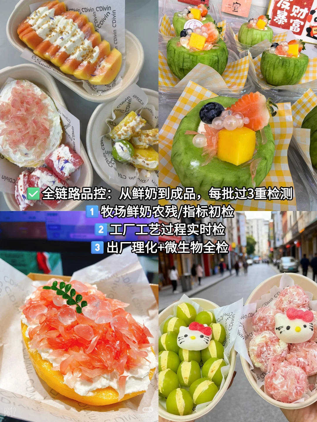 冷萃酸奶批发拿货，自有牧场全年供应！