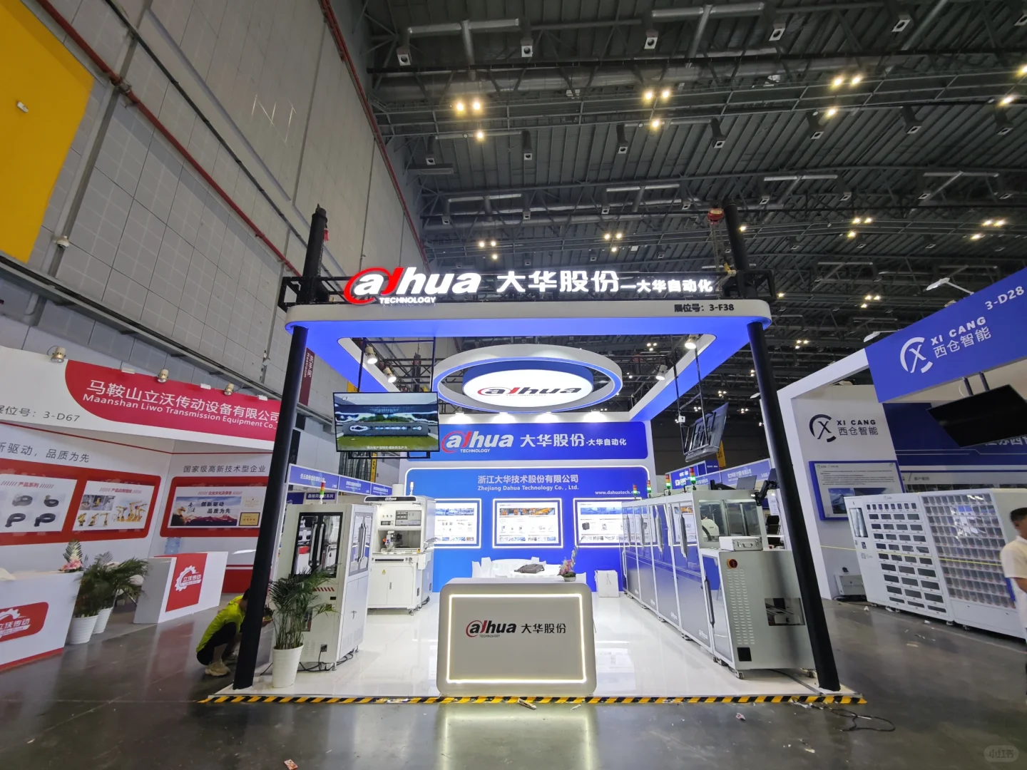 小卅带你逛展览-工业自动化及机器人展