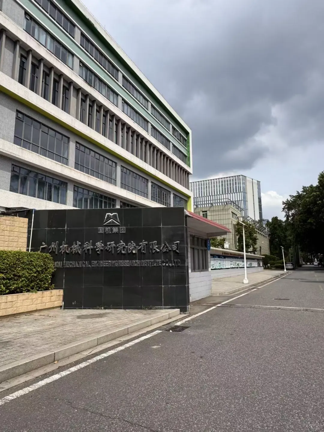 广州神仙厂疯了！入职→12月涨薪！包吃包住月