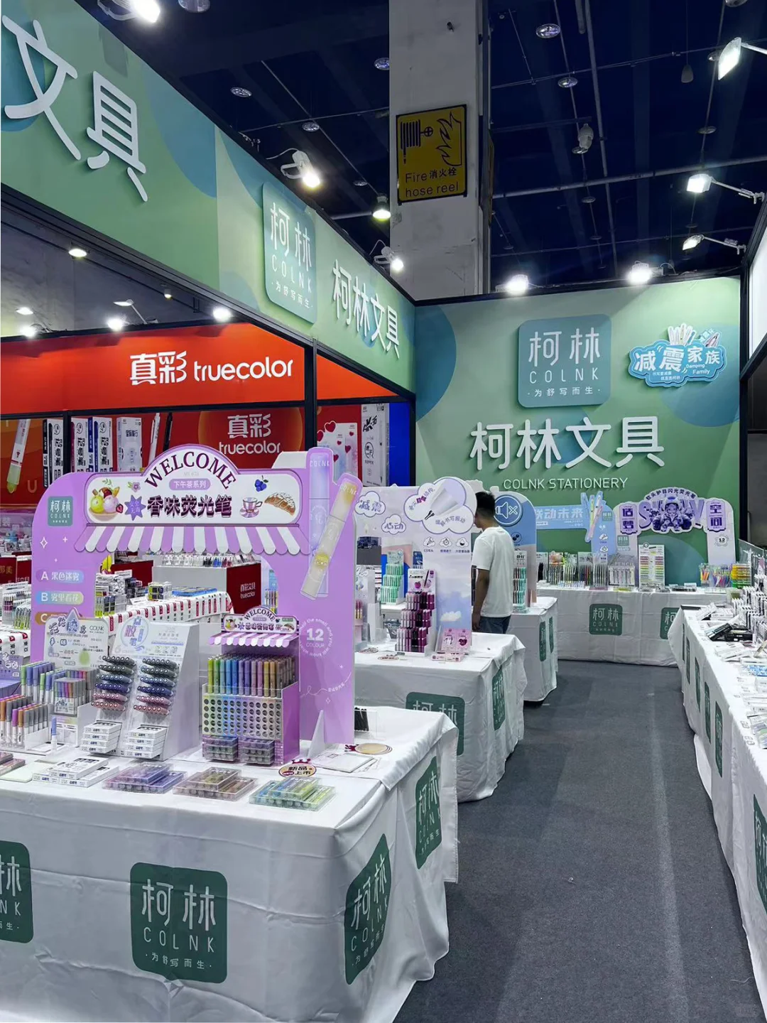 义乌文具展❗️ 我们来咯❗️