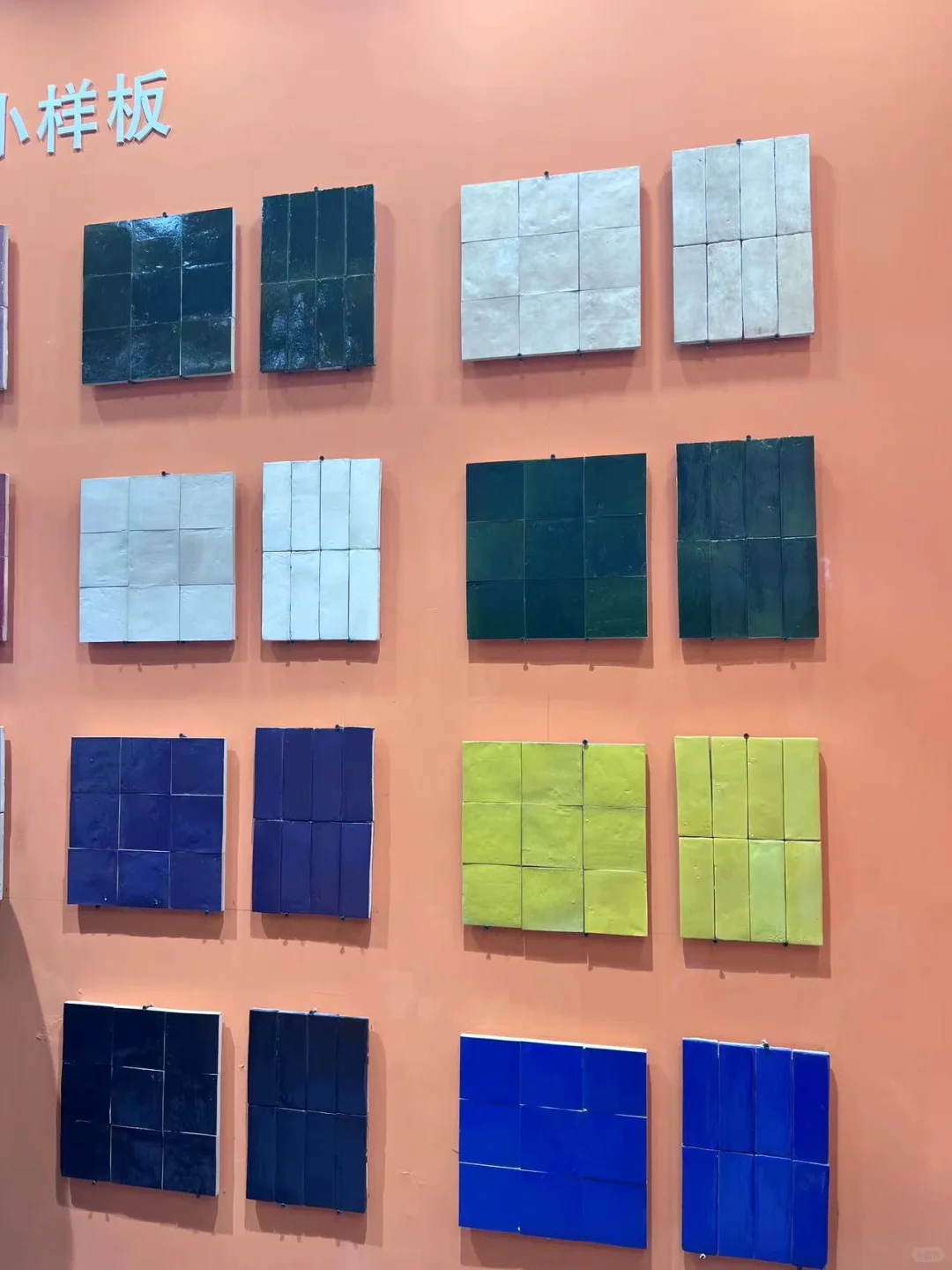 广州设计周｜设计展现场