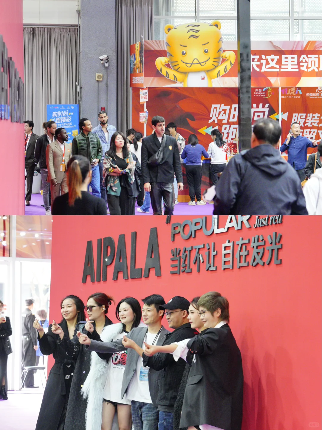 还有谁不知道虎门的新动作！！