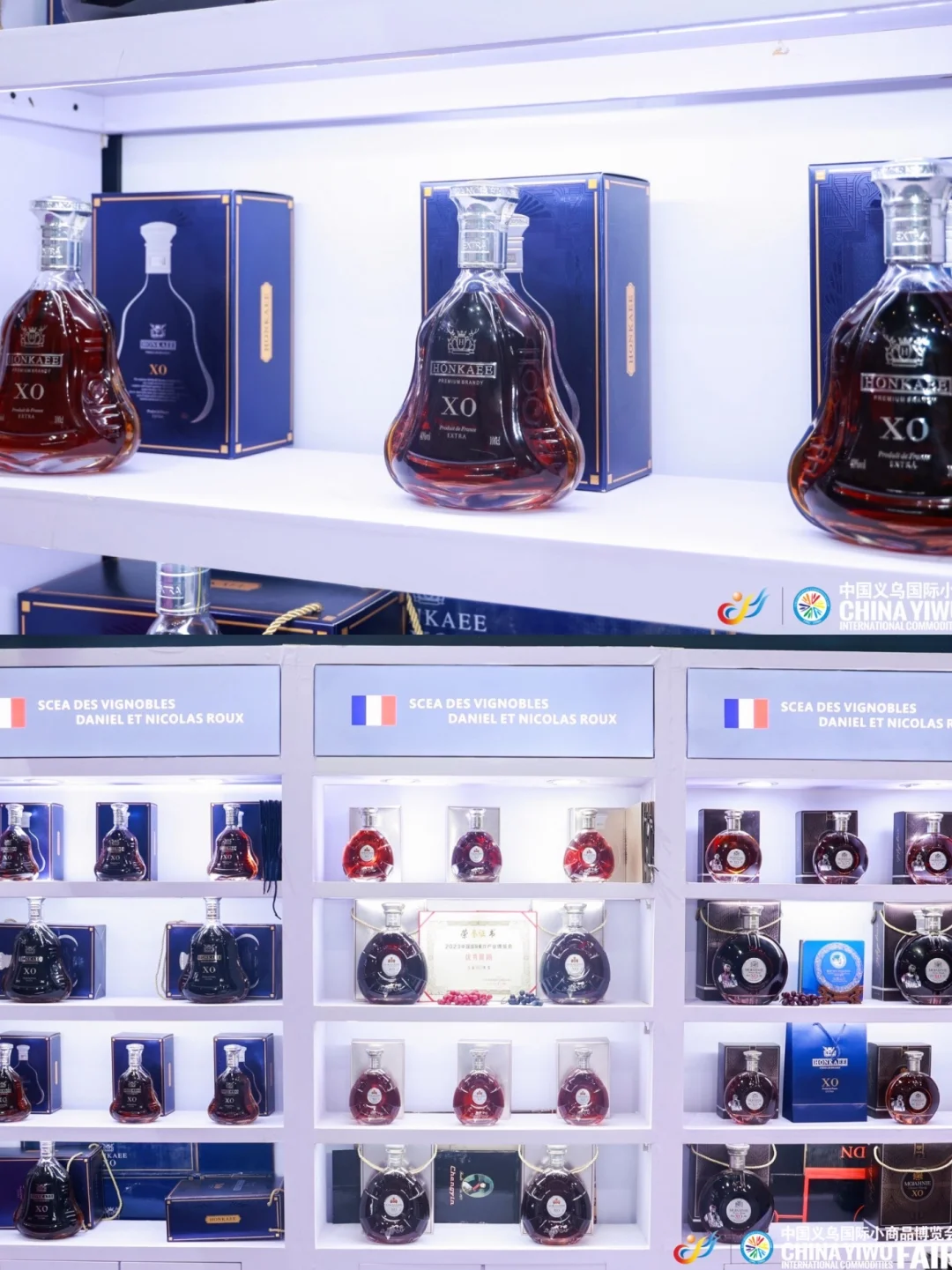 义乌!!这周末!把全世界的好东西都搬来了!!