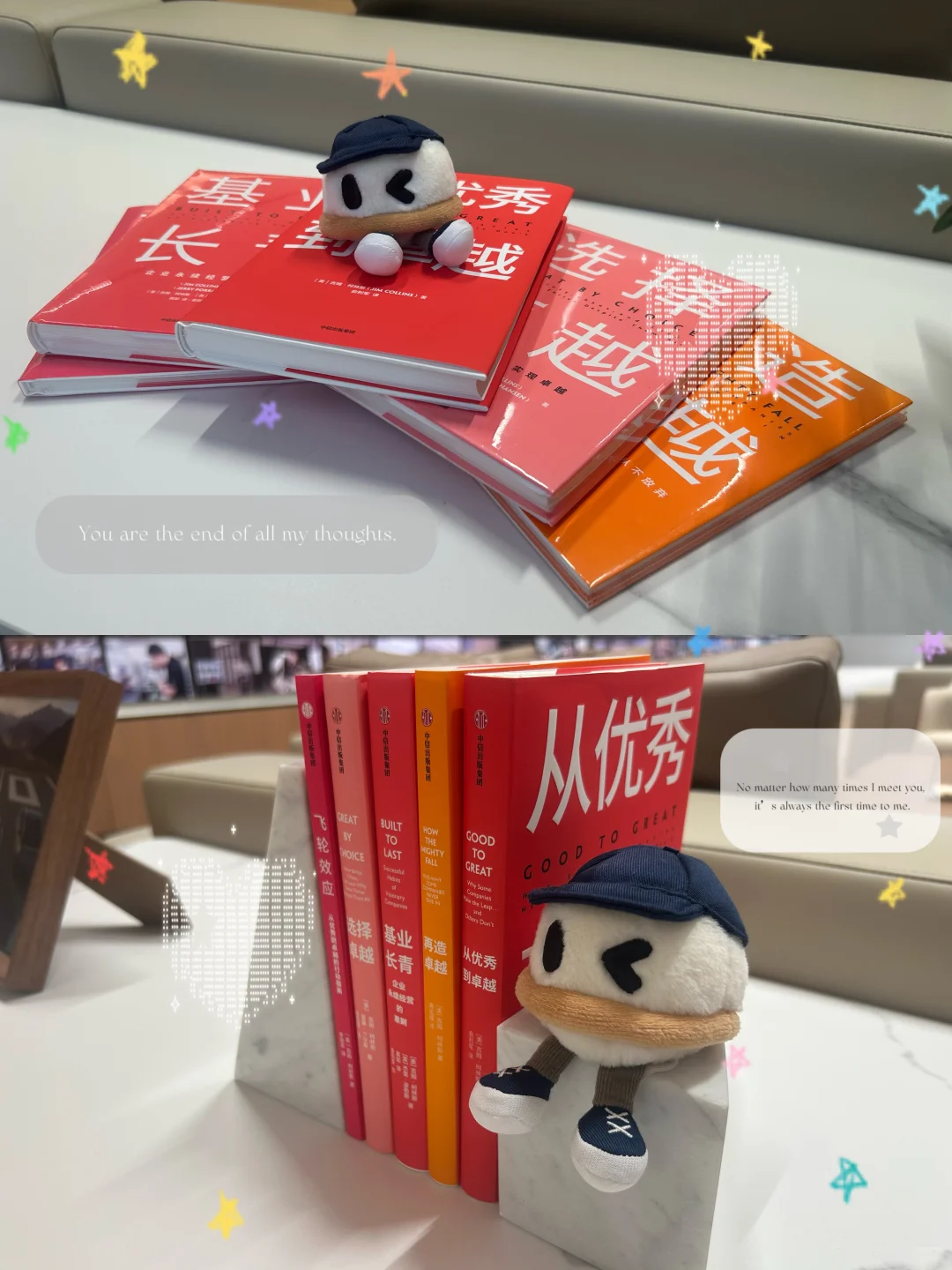 我的理想常州工厂探秘之旅-展厅篇