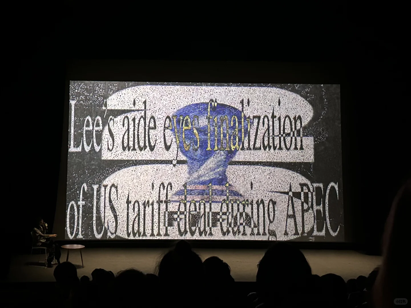 听说这里有个设计展?