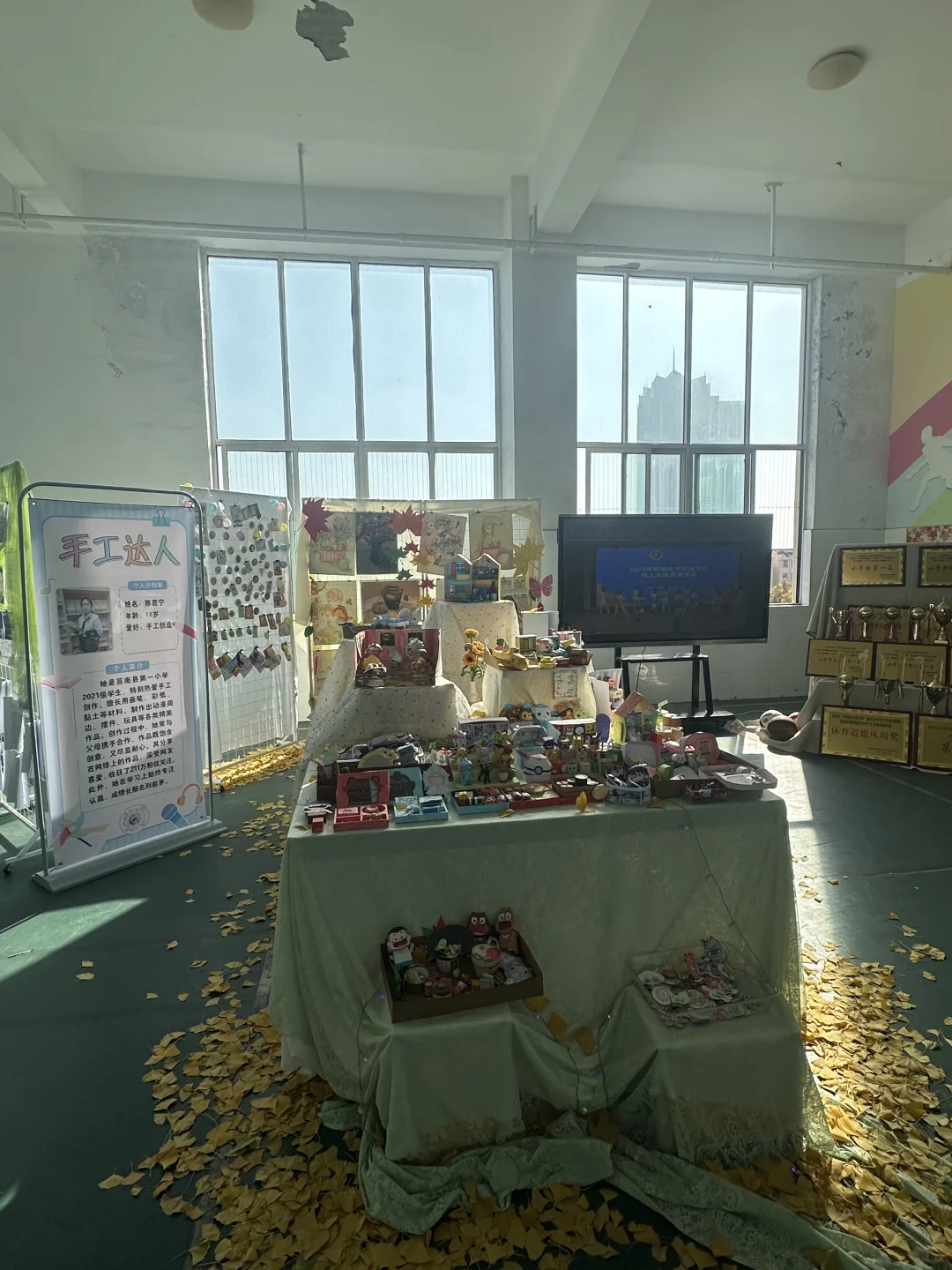 今年的展家长们很给力呀