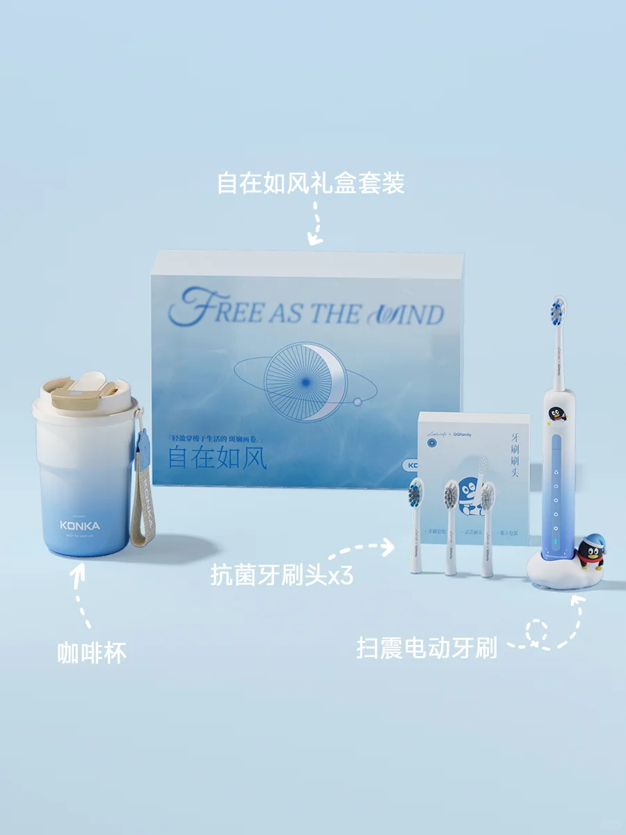 是谁！在采购年会伴手礼?选这款必被夸啊