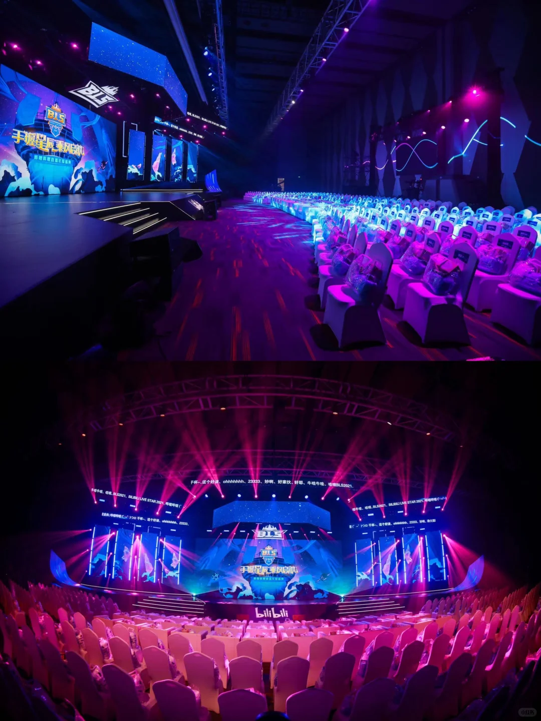 用好工业风的场地，活动质量直接next level