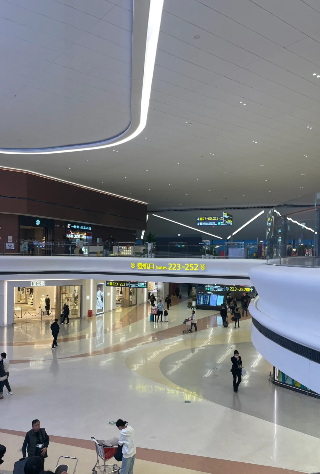 成都·天府机场的安检，如此繁琐所为何？