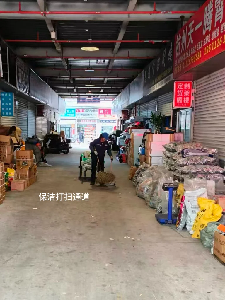 南方机电市场日常 | 更安全 更整洁 更高效❗