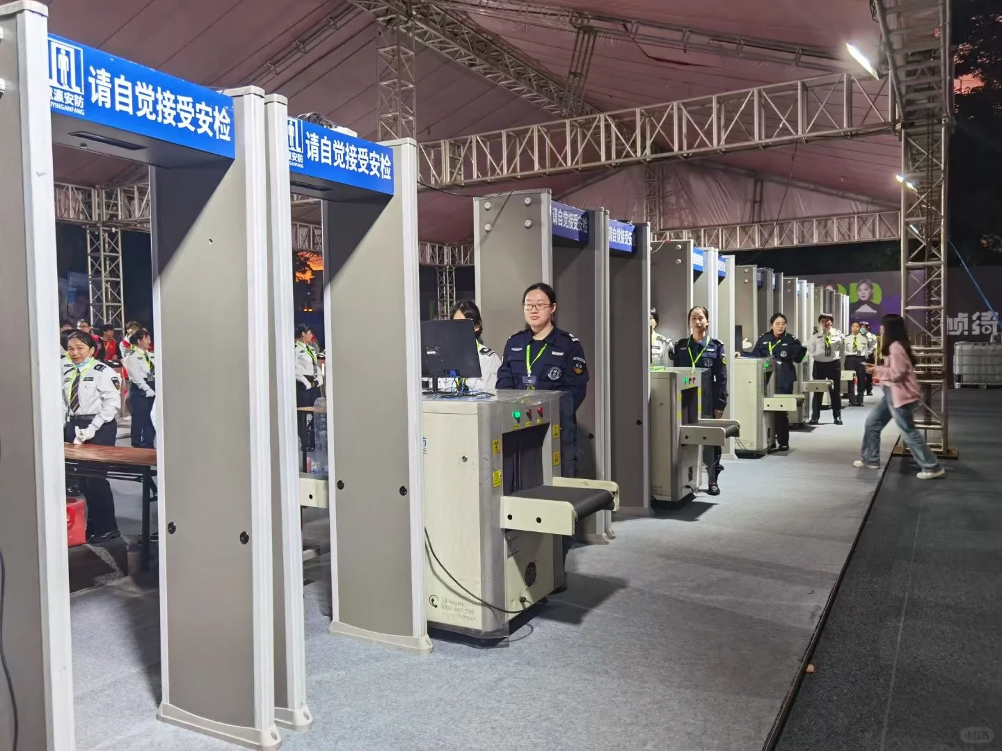 演唱会安检设备出租租赁