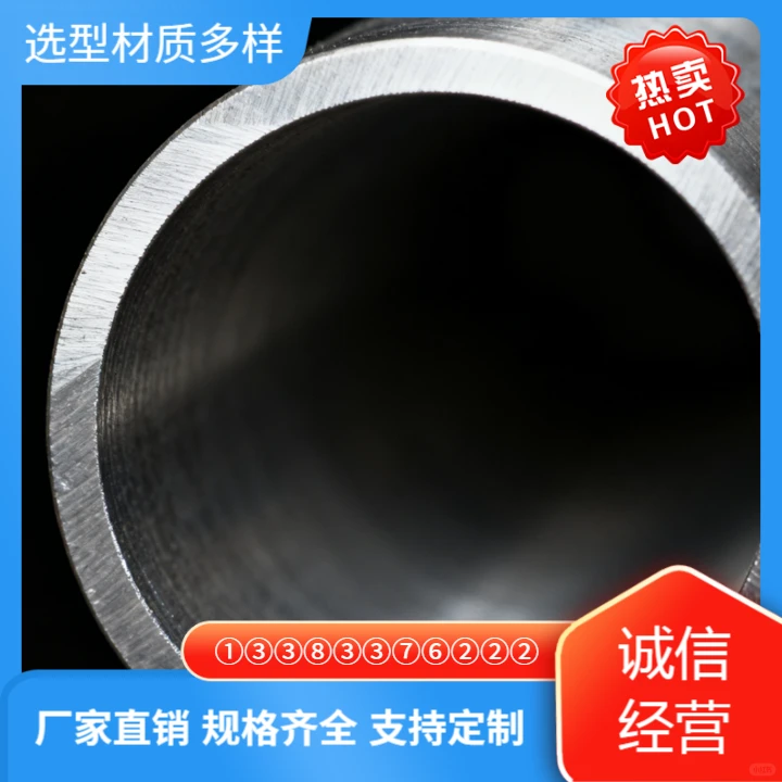 大庆159无缝钢管厂家