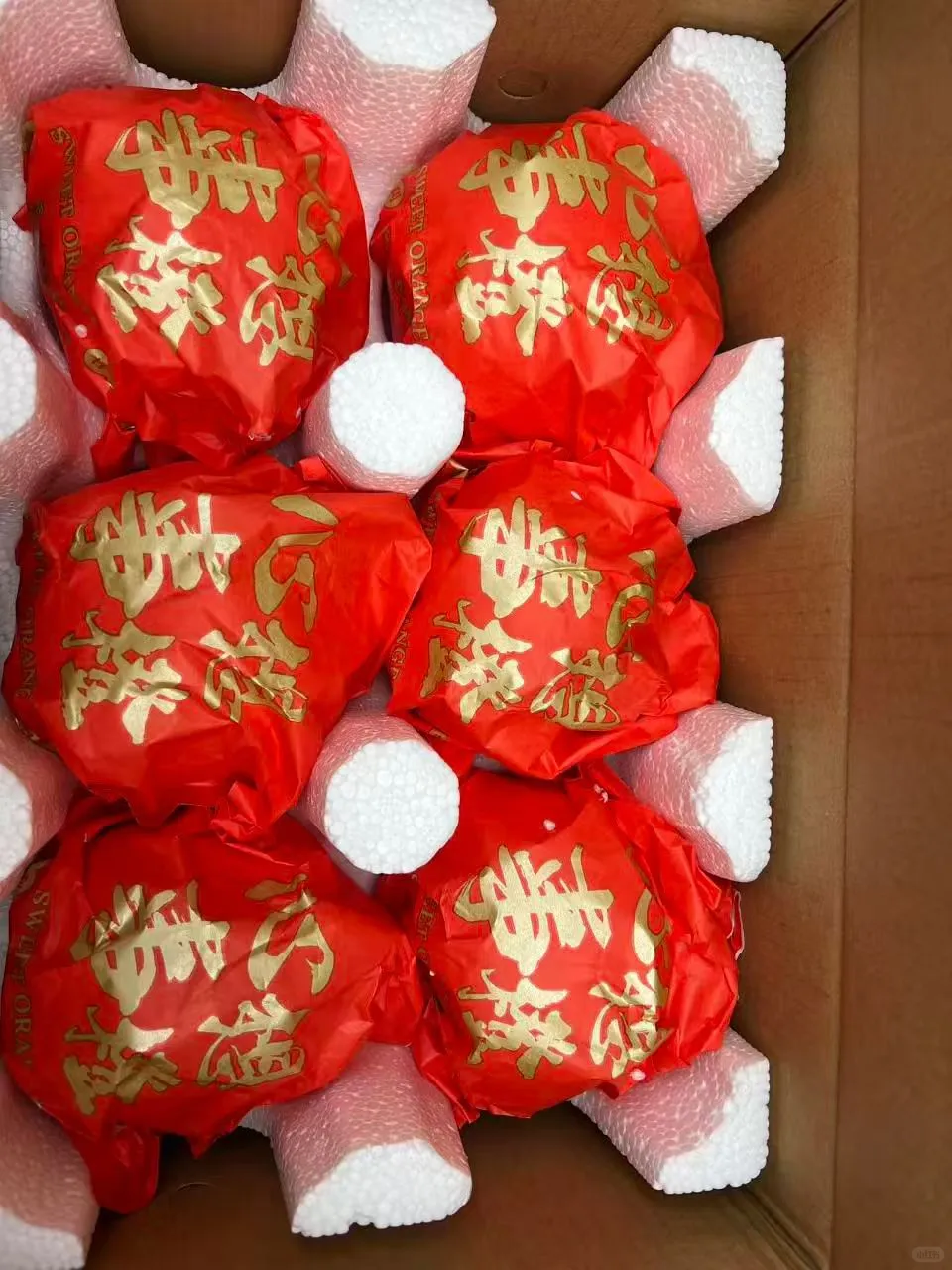 搬砖人利用互联网帮农村公公婆婆卖爱媛