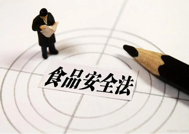 餐饮行业2020年后10年发展的三大趋势