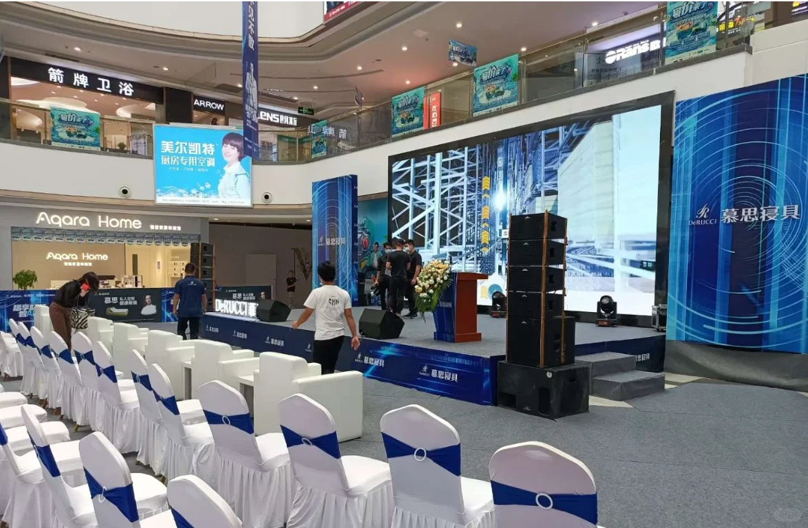 上海音响舞台设备租赁