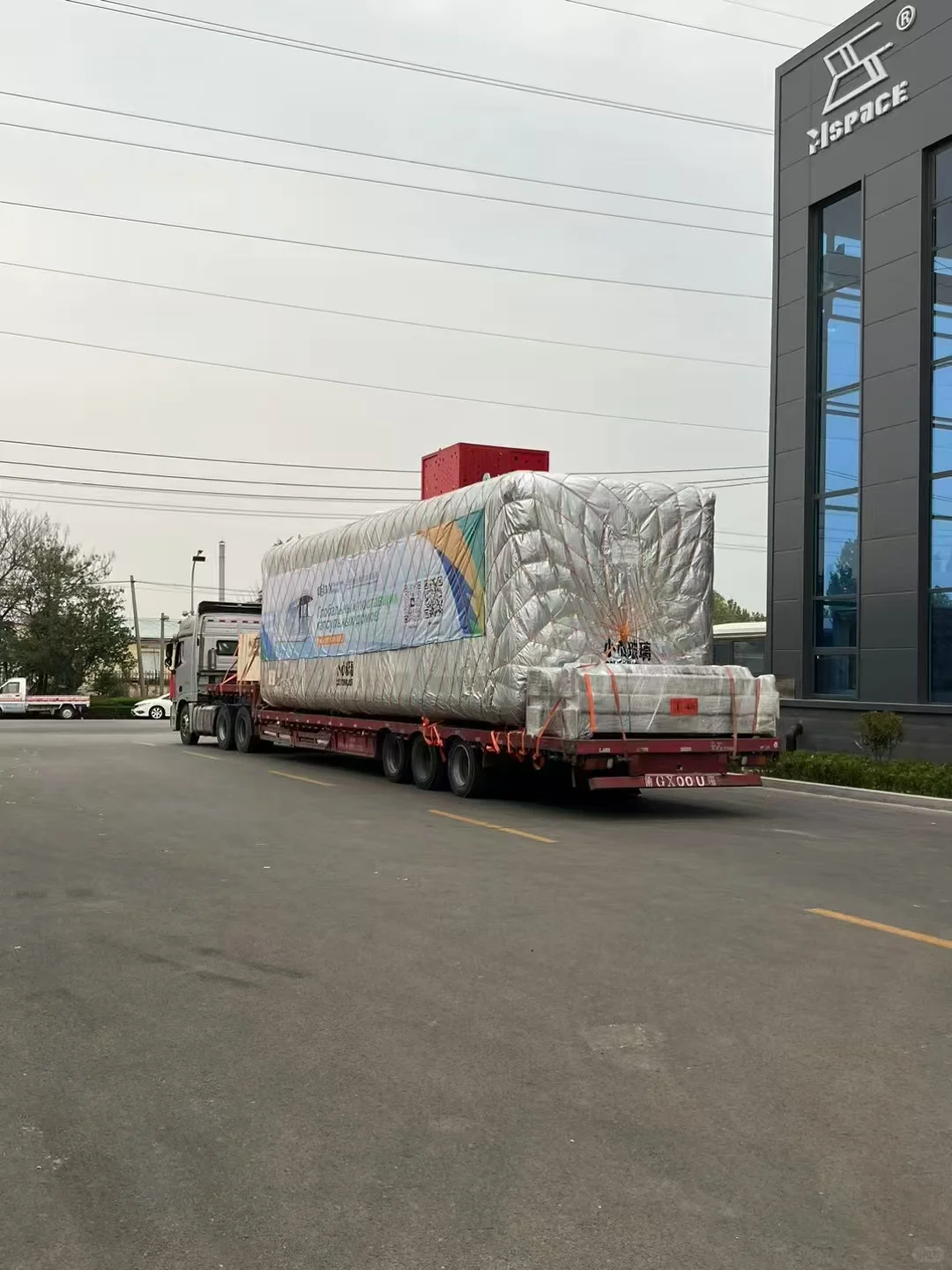 中亚俄罗斯物流，国际海运，进出口供应链