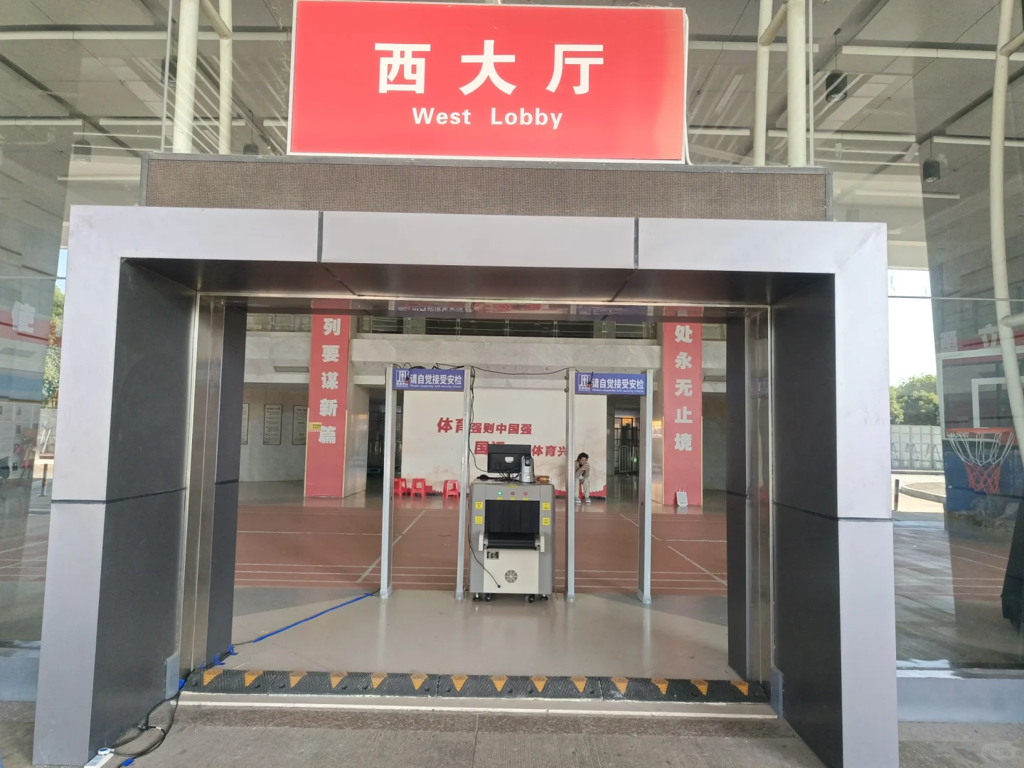 演唱会安检设备租赁