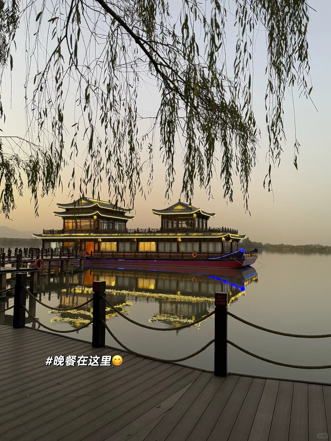 走进兔宝宝｜一场关于材料、工艺的游学