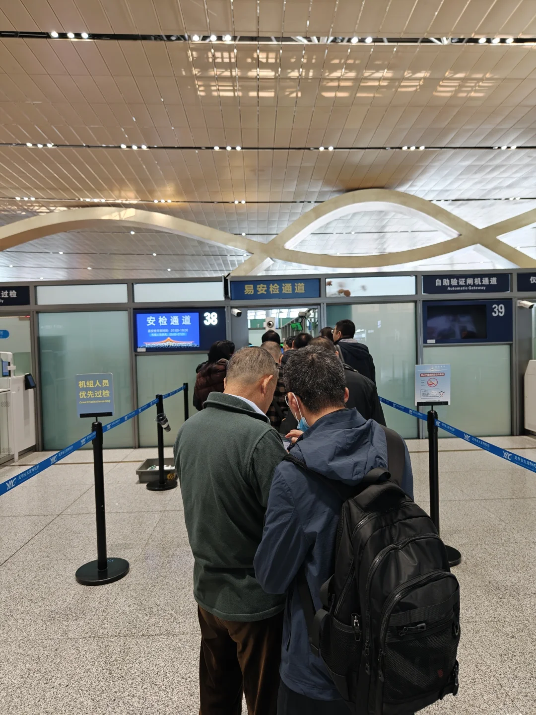 昆明长水机场的“易安检”通道是假的！！！