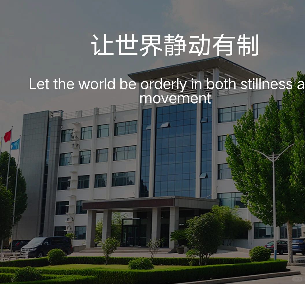 焦作市制动器开发有限公司（武陟）招聘！